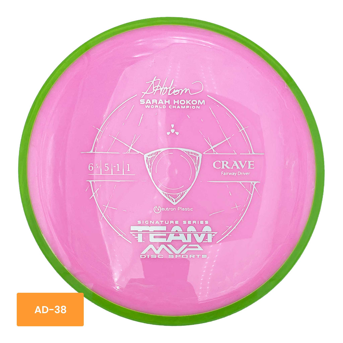 Axiom Discs Axiom Discs Neutron Crave Sarah Hokom fairway driver