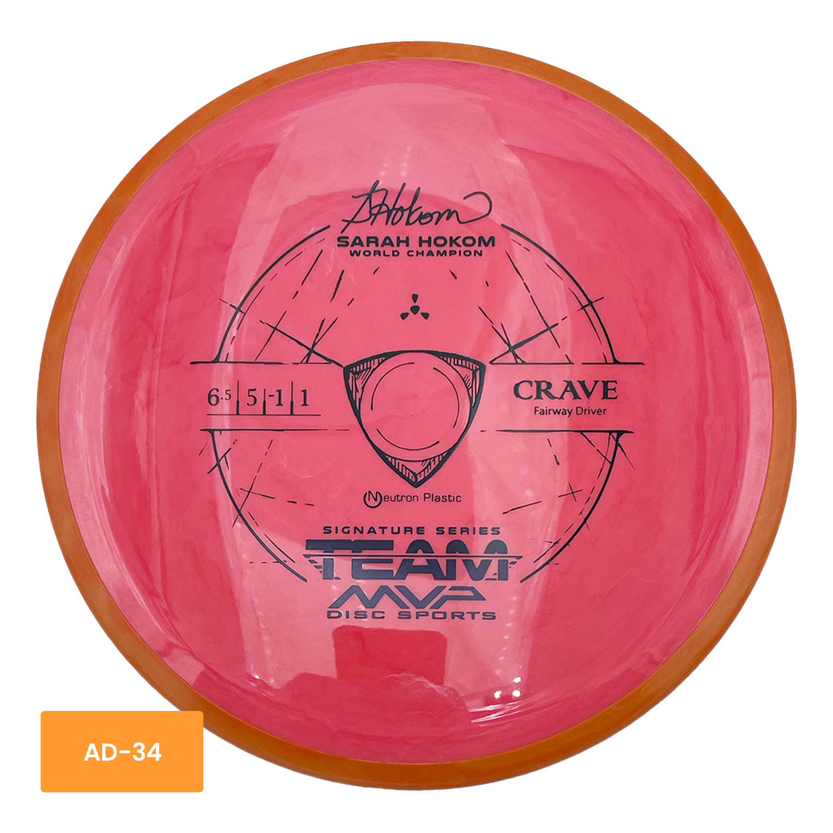 Axiom Discs Axiom Discs Neutron Crave Sarah Hokom fairway driver