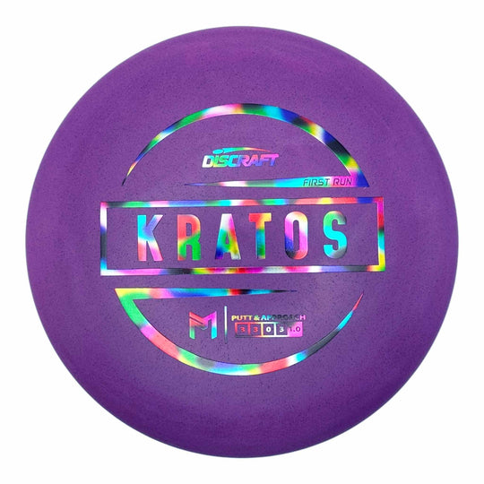 Discraft Jawbreaker Blend First Run Kratos putter and approach