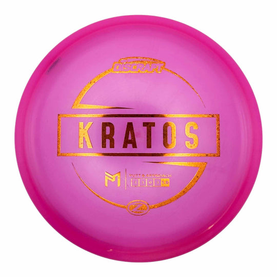 Discraft Z Line Kratos putter and approach