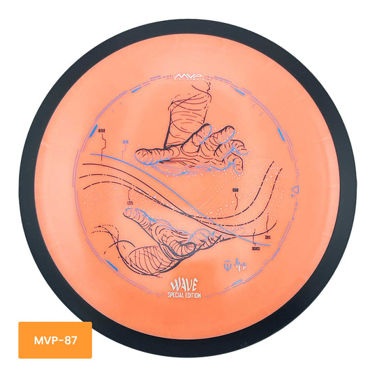 MVP Disc Sports Fission Wave Quantum Special Edition distance driver