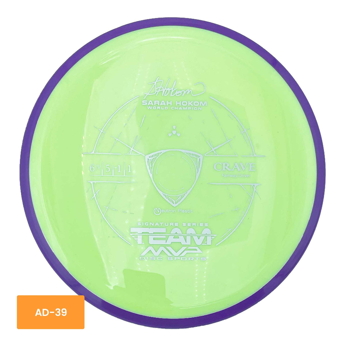 Axiom Discs Neutron Crave Sarah Hokom fairway driver - Yellow / Purple