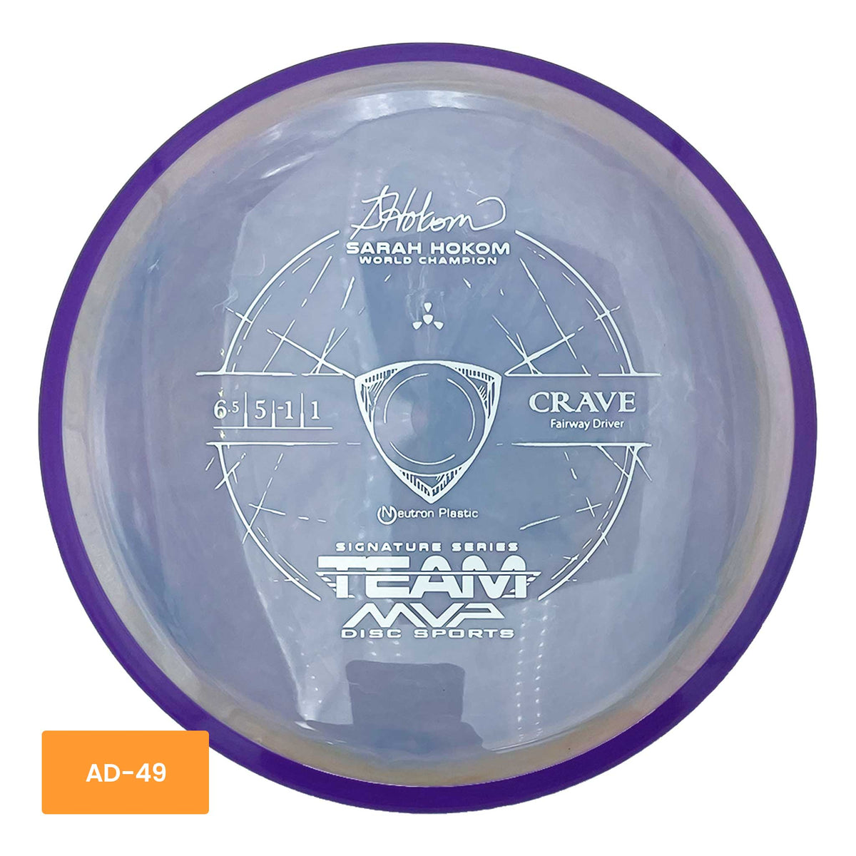 Axiom Discs Neutron Crave Sarah Hokom fairway driver - Purple / Purple